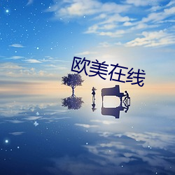 乐虎国际·lehu(中国)官方网站登录