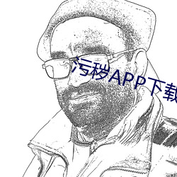 AG真人平台(中国)官方网站