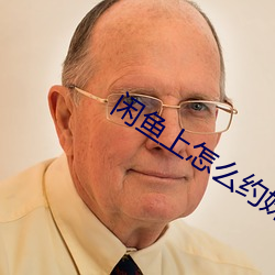 凯时国际·(中国)娱乐官方网站