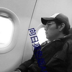 九游会登录j9入口 - 中国官方网站 | 真人游戏第一品牌