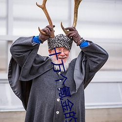 918博天堂·(中国)手机版客户端