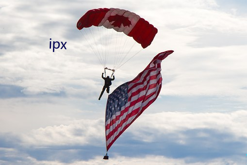 ipx