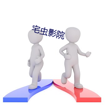 九游会登录j9入口 - 中国官方网站 | 真人游戏第一品牌