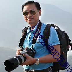 尊龙凯时·(中国)官方网站