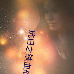 AG真人平台(中国)官方网站