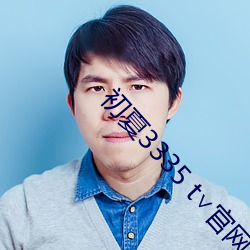 AG真人平台(中国)官方网站
