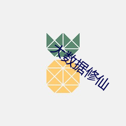 尊龙凯时·(中国)官方网站