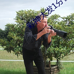 尊龙凯时·(中国)官方网站