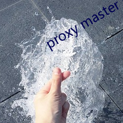 proxy master free