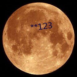 **123