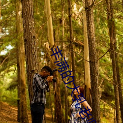 豐滿的大乳老師三級在線觀