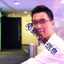 AG真人平台(中国)官方网站