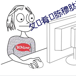 米乐M6·(中国)官方网站