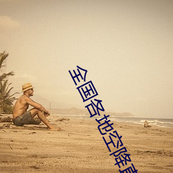 918博天堂·(中国)手机版客户端