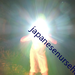 japanesenursehd本