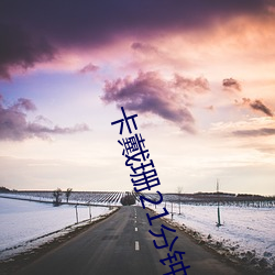 suncitygroup太阳集团--官方网站