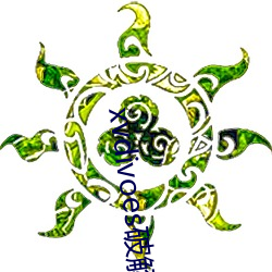 尊龙凯时·(中国)官方网站