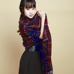 免(免)费看美女(女)让帅哥揉(揉)