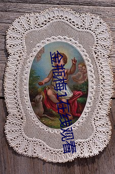 金瓶梅1在线观(guān)看