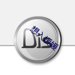 ca88手机客户端(安卓/苹果)CA88会员登录入口