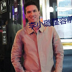 918博天堂·(中国)手机版客户端