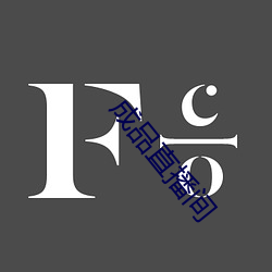尊龙凯时·(中国)官方网站