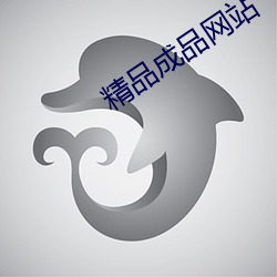 918博天堂·(中国)手机版客户端
