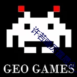 許若晴厲霆晟全文免費閱讀筆趣閣