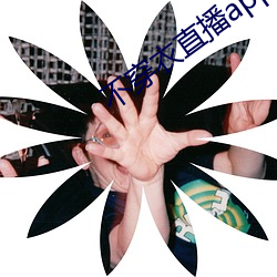 金年会(中国)官方网站
