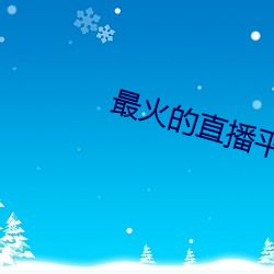 乐虎国际·lehu(中国)官方网站登录