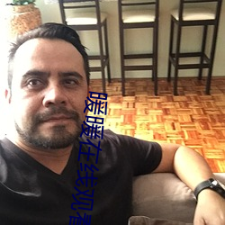 暖暖在线观看免费高清完整版