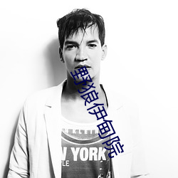 AG真人平台(中国)官方网站