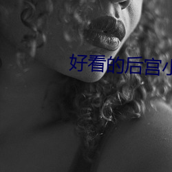 AG真人平台(中国)官方网站
