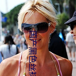 国(國)产(産)黑色(色)丝袜(襪)高跟鞋在线观看(看)