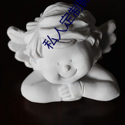 金年会(中国)官方网站