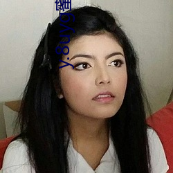 y.8uyg蜜柚直播