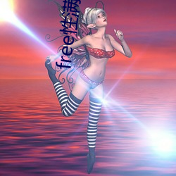 free性满足hd