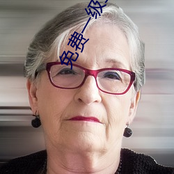 免(min)费(fi)一级(jí)suv大全(quán)免费(fi)