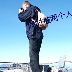 ca88手机客户端(安卓/苹果)CA88会员登录入口
