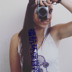 suncitygroup太阳集团--官方网站