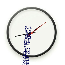 918博天堂·(中国)手机版客户端