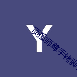 918博天堂·(中国)手机版客户端