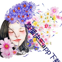 AG真人平台(中国)官方网站