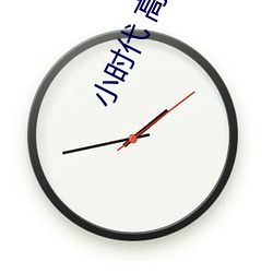 九游会登录j9入口 - 中国官方网站 | 真人游戏第一品牌