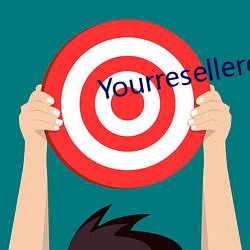 Yourresellerclub.com)
