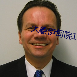 尊龙凯时人生就是搏(中国区)官方网站