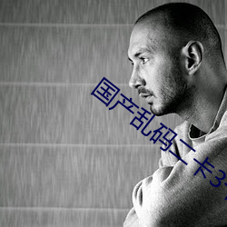 九游会登录j9入口 - 中国官方网站 | 真人游戏第一品牌