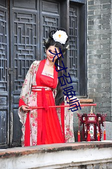 vwin·德赢(中国) - 官方网站