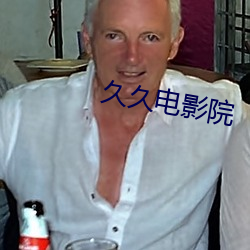 918博天堂·(中国)手机版客户端