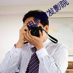 九游会登录j9入口 - 中国官方网站 | 真人游戏第一品牌
